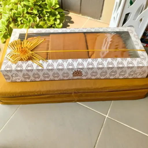 Paket Jubah
