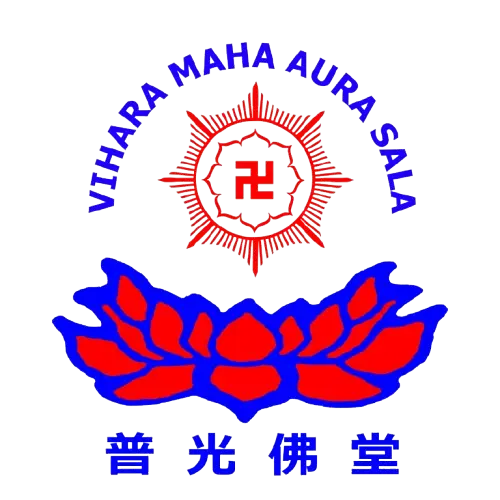 Maha Aura Sala